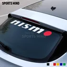 Наклейка на лобовое стекло автомобиля, наклейка для стайлинга автомобилей для Nissan Qashqai Juke Almera X-trail Tiida Note 350z X Trail Nismo, автомобильные аксессуары