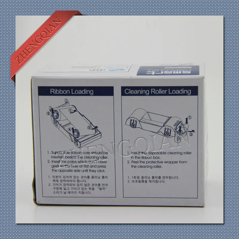 IDP 650740 SIADC P K черная лента работает на принтере 30s и 50s|card printer ribbon|printer ribbonsmart ribbon |