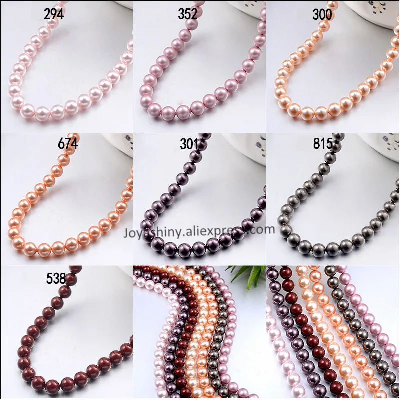 Кристалл от Swarovski 5810 круглая жемчужная бусина с полным просверленным отверстием, Бисероплетение для DIY браслетов, ювелирных изделий
