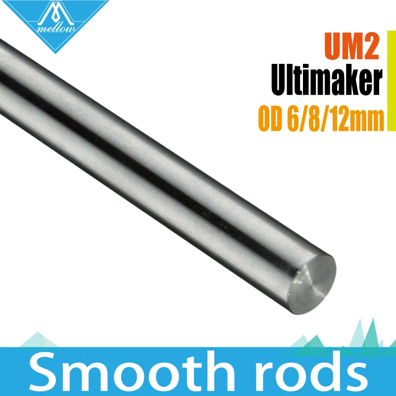 8 шт. 3d принтер Ultimaker 2 UM2 Расширенный линейный вал гладкие стержни для X.Y.Z оси +
