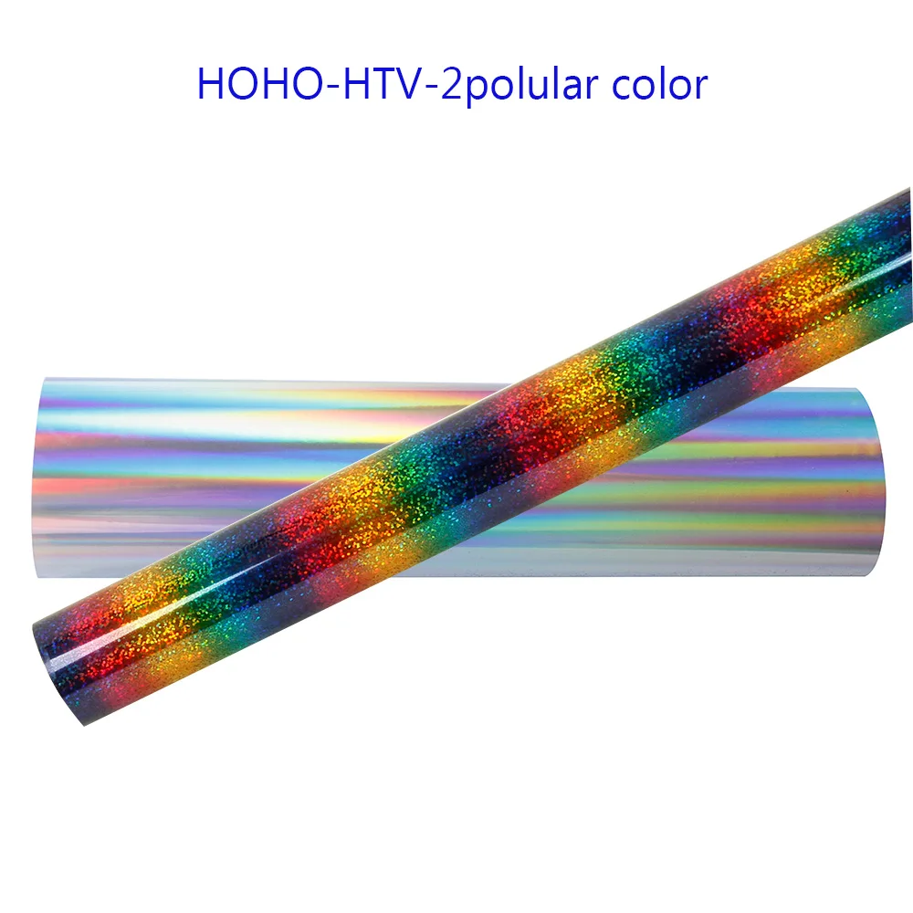 

HOHOFILM 50cm*300cm Holographic HTV heat transfer vinyl Heat Press Garment T-shirt Vinyl 20''x118'' 2 popular color