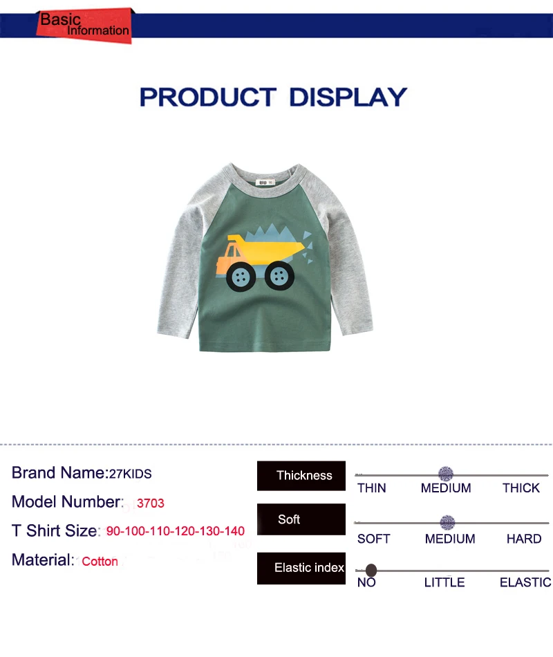 Футболка с длинными рукавами для мальчиков и девочек 2-9 лет 27 | Мать ребенок