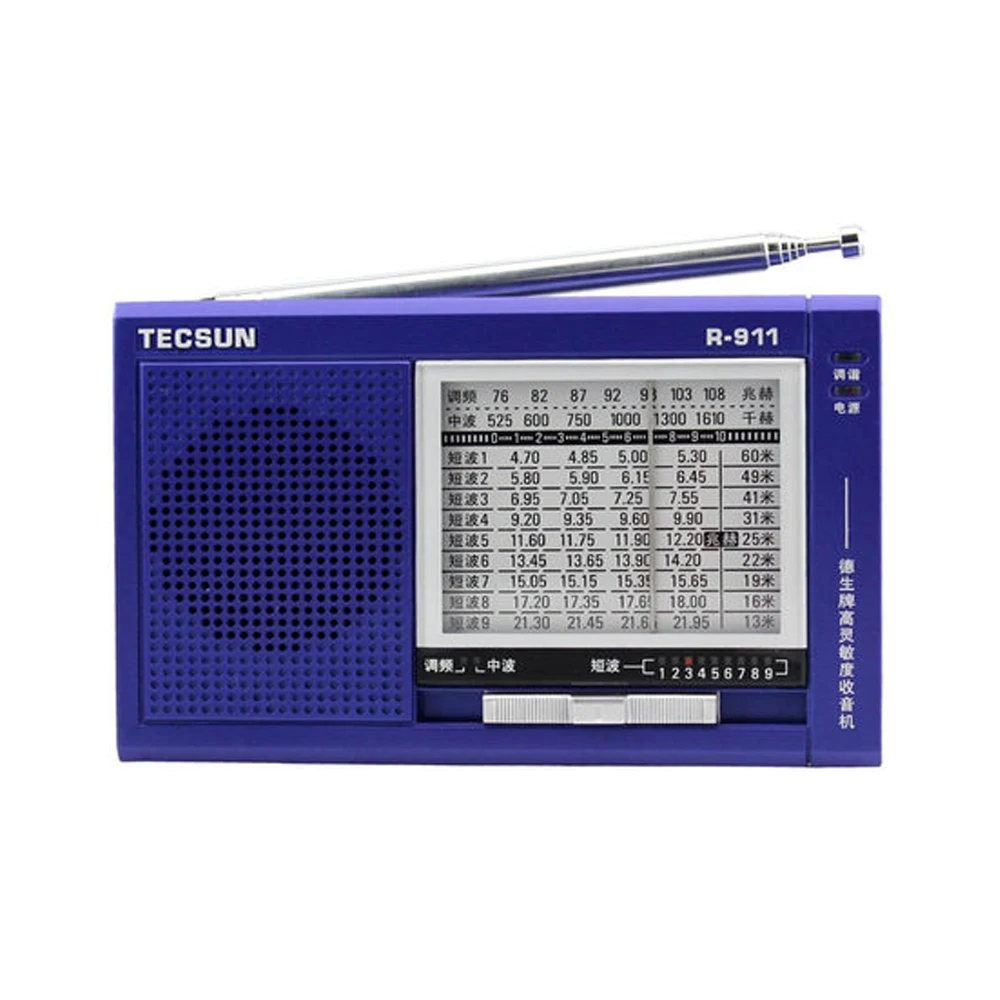 Радиоприемник TECSUN R 911 AM/FM/SM 11 диапазонов многодиапазонный радиоприемник с