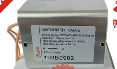 Новый и оригинальный клапан 193B0902 FZV-2 DN20