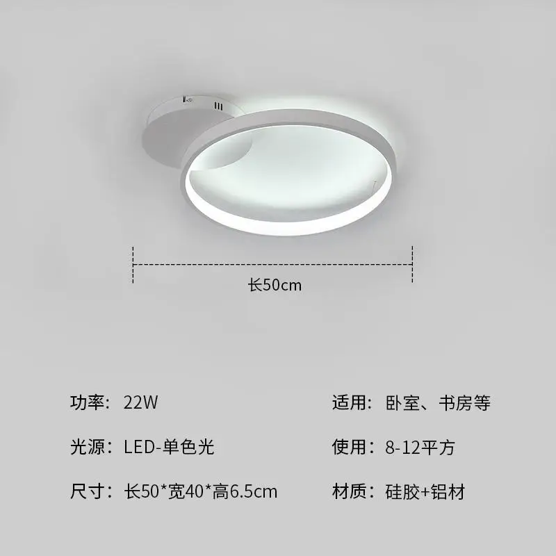 Современные светодиодные потолочные лампы для гостиной, спальни, luminaria Home Deco, Круглый круглый светодиодный потолочный светильник, Светильники для детской спальни - Цвет корпуса: White 1 head