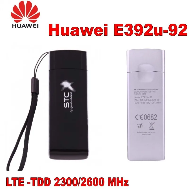 Бесплатная доставка dhl + huwei E392u-92 широкополосный модем 4G LTE поддержка tems и nemo
