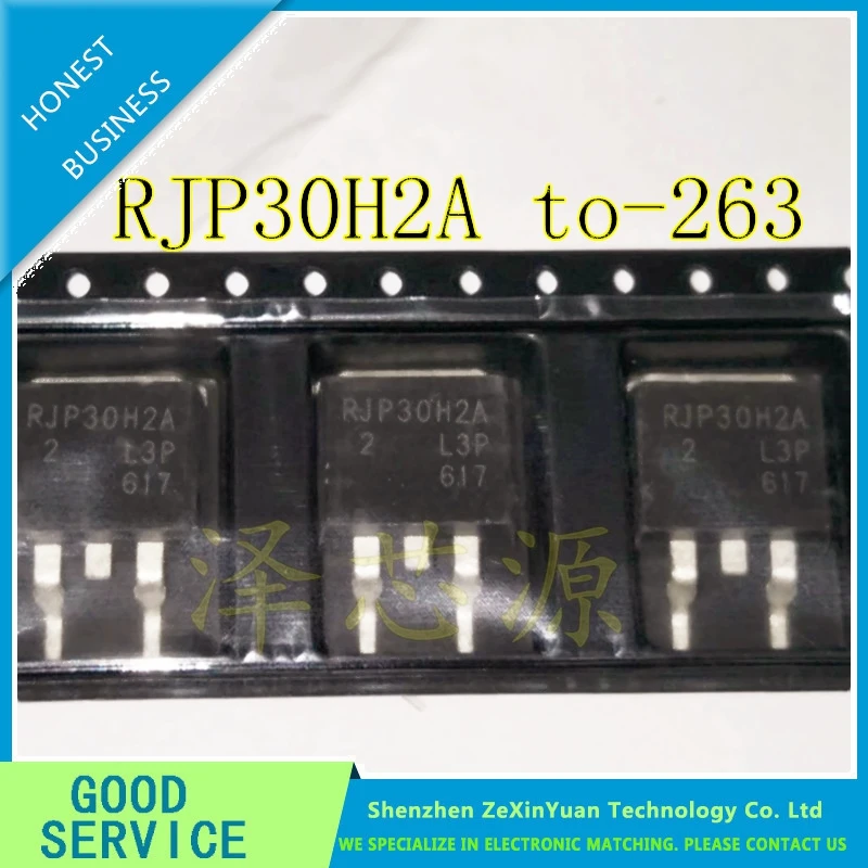 20PCS RJP30H2A TO 263 лучшее качество|Аксессуары для батарей и ЗУ| |
