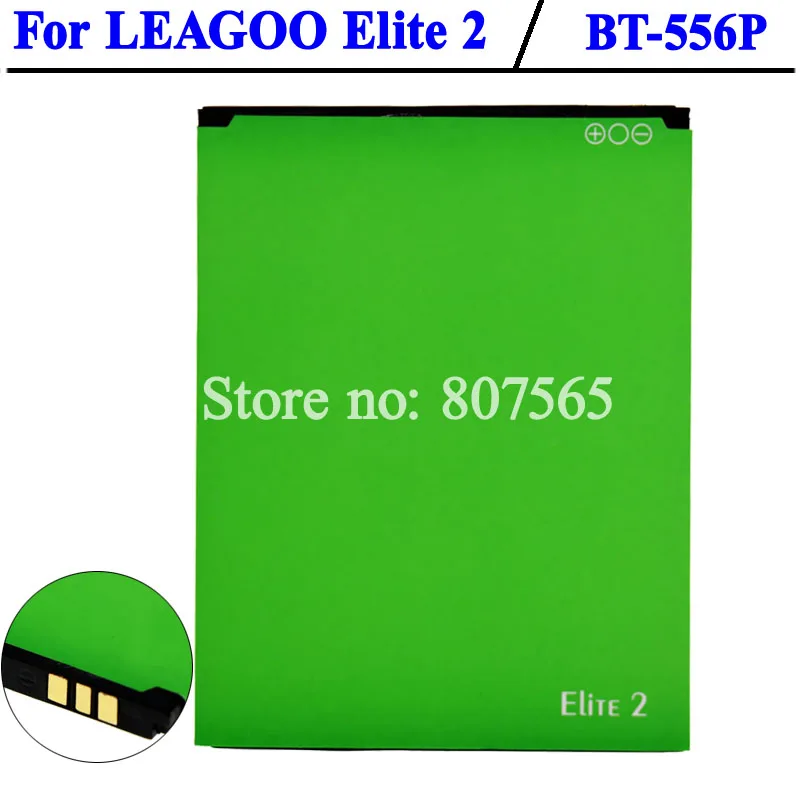 BT 556P для LEAGOO Elite 2 аккумулятор аккумуляторная батарея AKKU 3200mAh|battery for leagoo|battery forleagoo