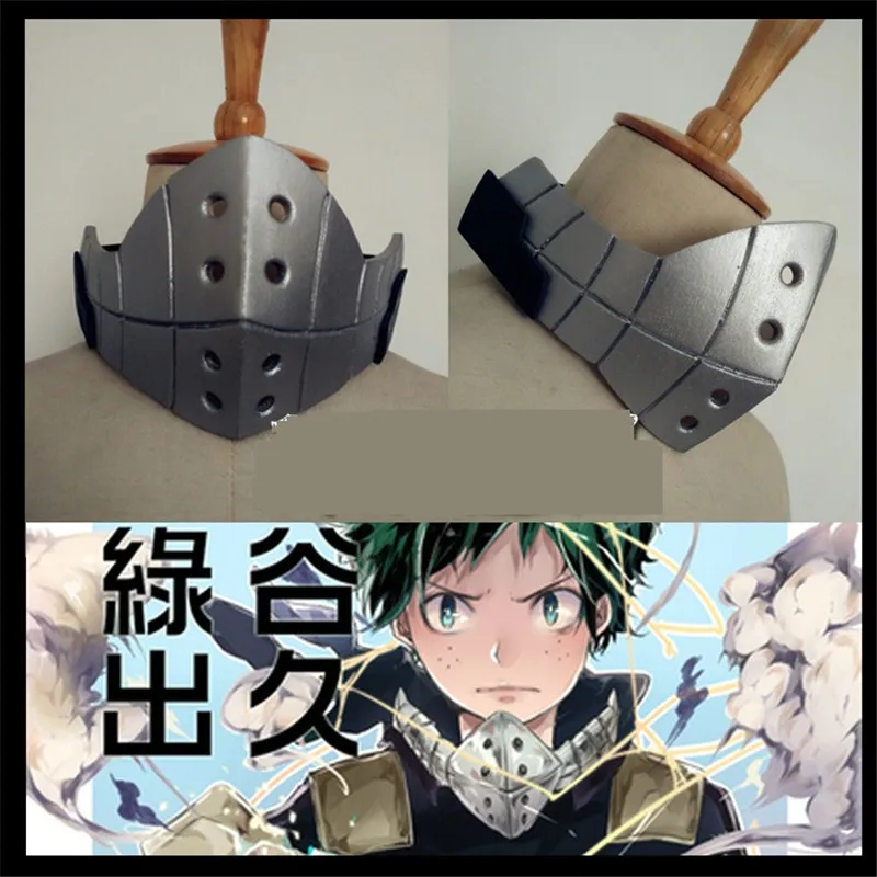 1 шт. аниме My Boku no hero Academy мидория изуку маска из ЭВА косплей реквизит аниме вентиляторы подарки ручной работы - Цвет: E