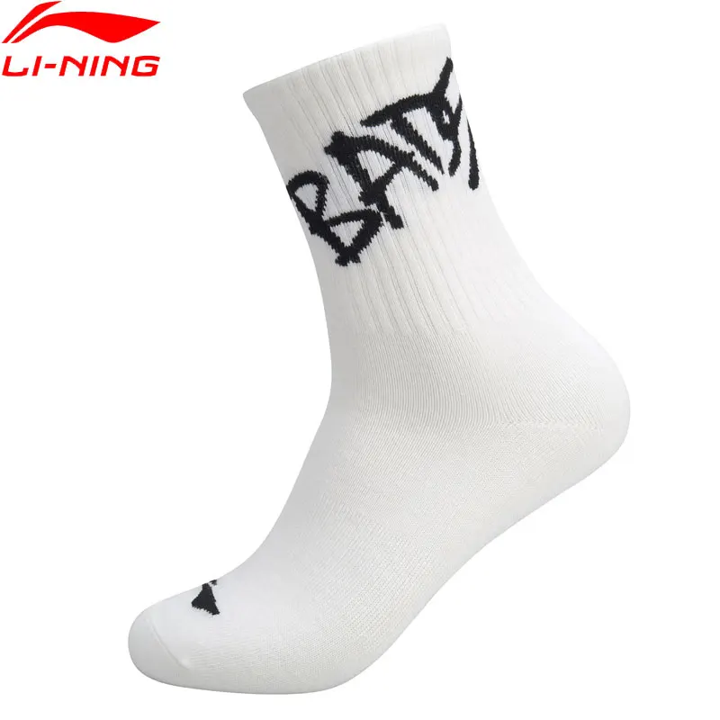 Li-Ning мужские баскетбольные BAD FIVE серии спортивные носки 24-26 см с