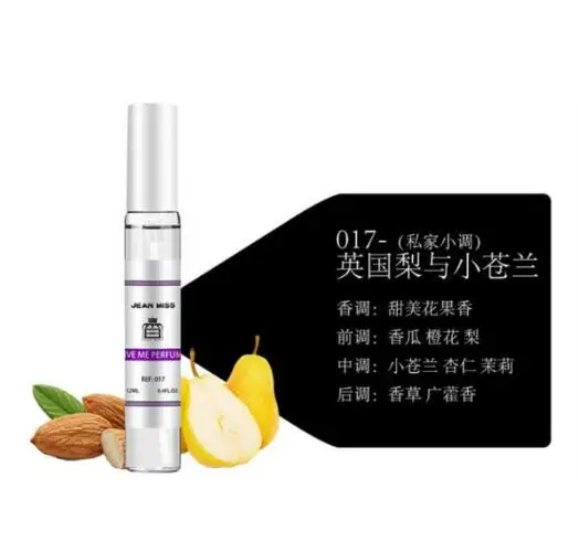 L'oPerfumes женский Parfum женский парфюмированный мужской с феромоном спрей для тела аромат стойкий аромат для женщин и мужчин пот дезодорант - Цвет: SP059-7