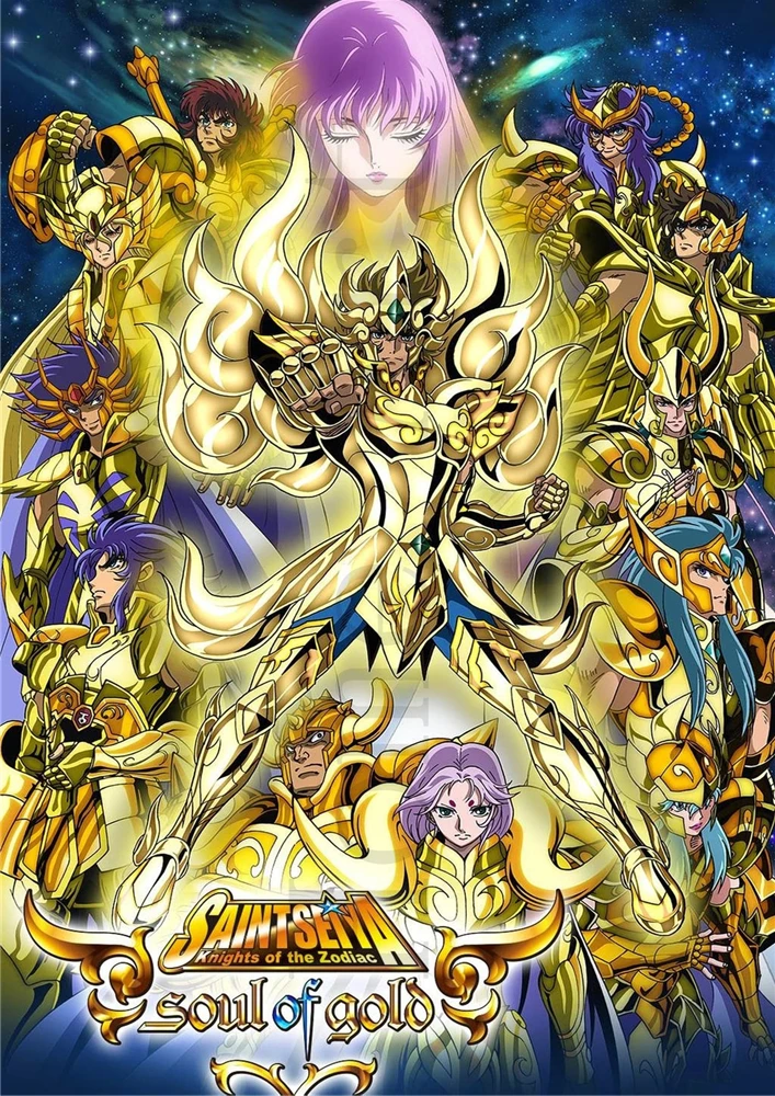Плакат Saint Seiya наклейки на стену с прозрачным изображением украшение для дома