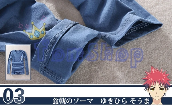 Аниме Shokugeki no Soma Yukihira Souma косплей костюм с длинным рукавом Футболка повседневные