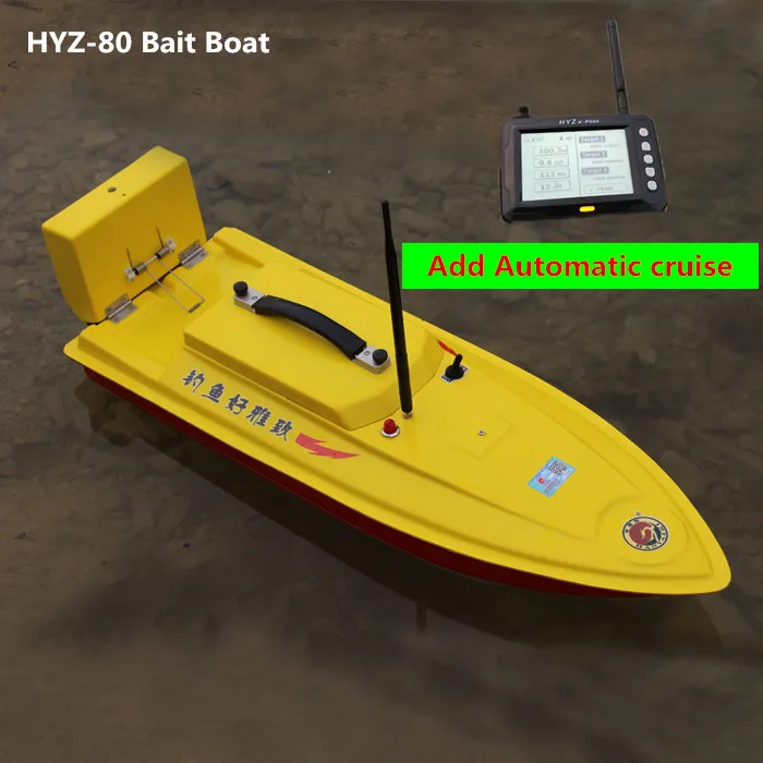 Add automatic cruise Интеллектуальная Морская рыбалка погружение RC лодка HYZ-80 дистанционное управление Рыба Кормление Крюк Приманка лодка добавить gps эхолот автоматический круиз - Цвет: Add automatic cruise
