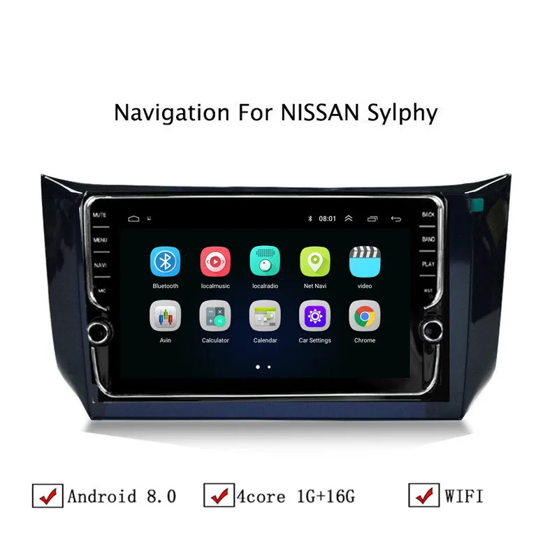 NAVITOPIA 10 1 дюймовый автомобильный мультимедийный плеер Andriod 8 GPS навигация для Nissan