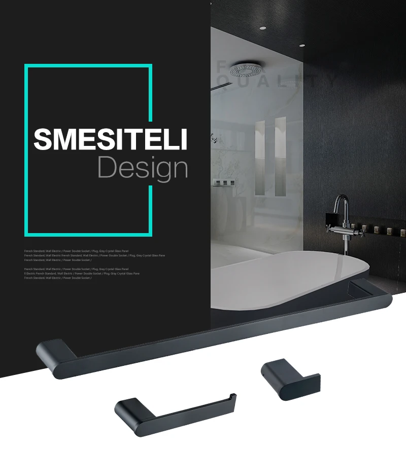 Smesiteli роскошные вешалки для полотенец для ванной комнаты, черный рулон из нержавеющей стали, бумажные подвесные крючки для халатов, домашняя стойка для хранения, органайзер для ванной комнаты