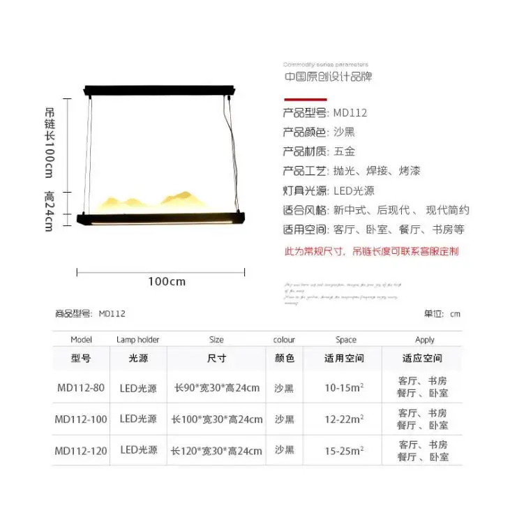 Современный простой Айсберг люстра творческая личность пейзаж дизайнер