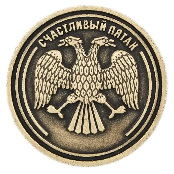 Уникальный дизайн копия архаизской коллекции монет. Копия медных Специальные