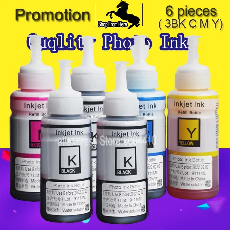 For Epson L200 L220 Ink Ecotank ink bottle multipack 664 Kit 70ML BLACK | Компьютеры и офис