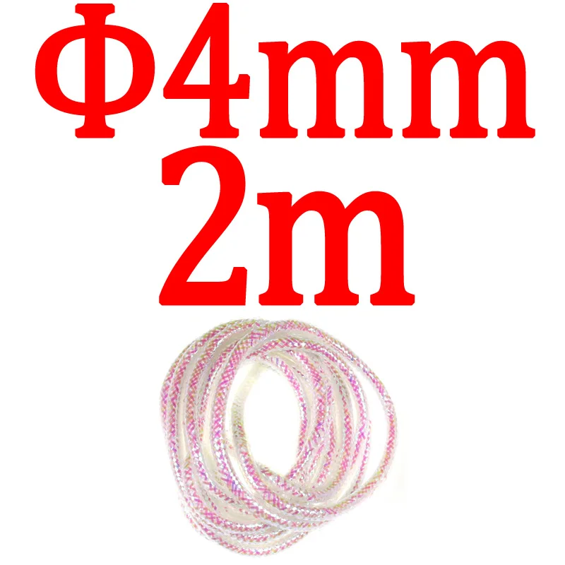 4mm 2meters Bimoo 2 м 3 мм 4 мм 5 мм цвет жемчуга E-z Minnow Fly Body Maylor трубка для завязывания мух приманка рыба материал для завязывания мух - Цвет: 4mm 2meters