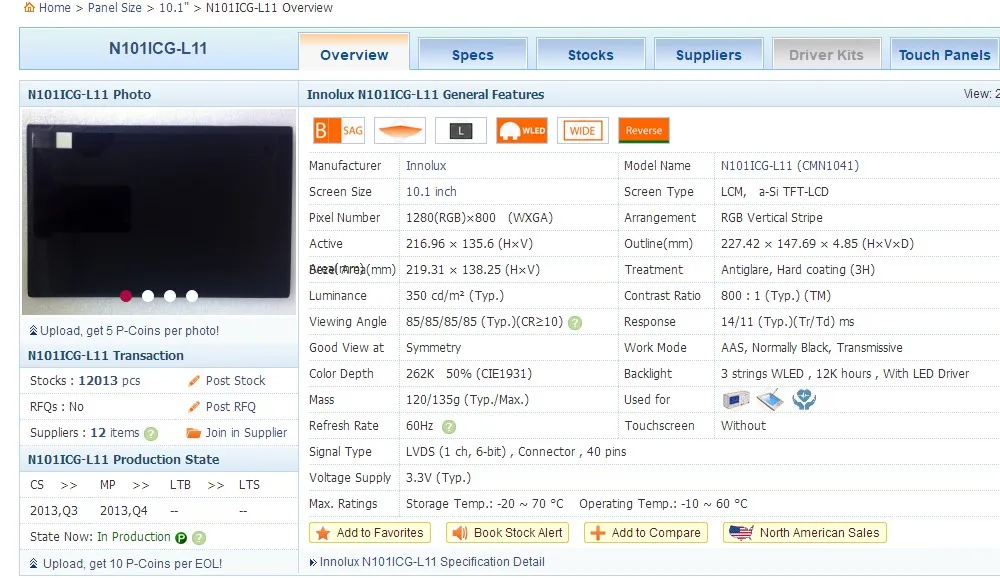 NEW 10.1inch 16:10 Innolux N101ICG L11 1280*800 ips ЖК дисплей Экран LVDS 40Pin|ПК в авто| |