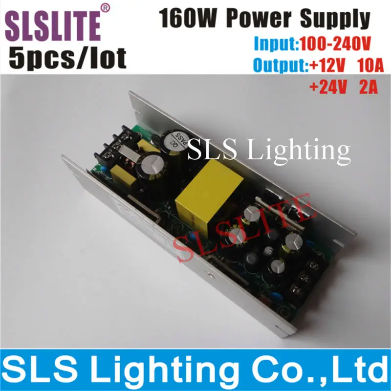 5 шт./лот 160 Вт выход 12v 24v led перемещение головы света в виде паутины источника