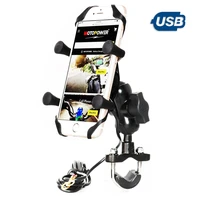 motopower mp0622 bike motorcycle cell phone mount holder with usb charger alluminum alloy body