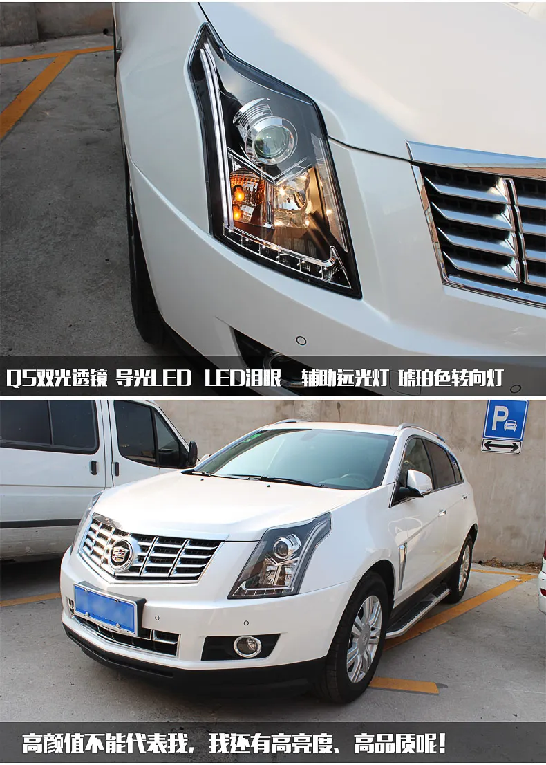 D_YL стайлинга автомобилей для Cadillac SRX от АТС ХЦ фары 2011- SRX от АТС ХЦ светодиодный фары DRL Объектив Двойной Луч H7 спрятал bi Xenon объектива