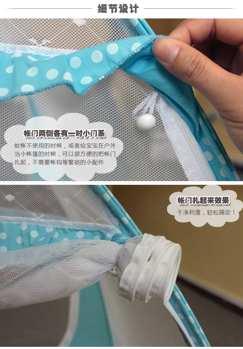 Москитная сетка для мальчиков и девочек детская кровать из мелкой сетки навес