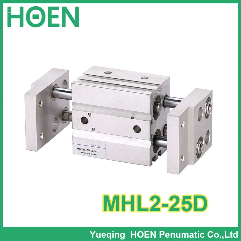 Высококачественный пневматический Захват двойного действия широкоформатный