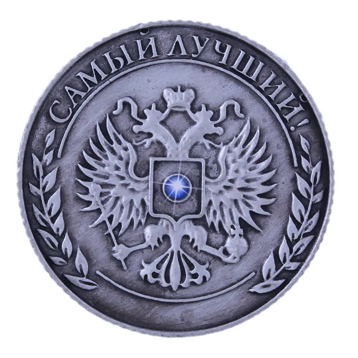 Уникальная подарочная коробка. Монета. Россия Кошелек для монет металл подарок