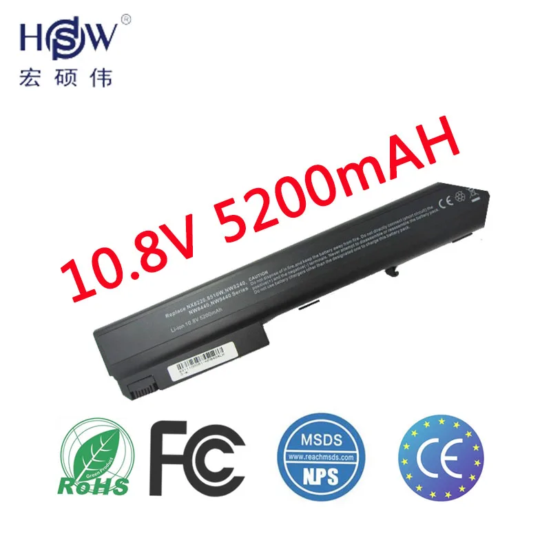HSW Аккумулятор для ноутбука hp Compaq Бизнес Тетрадь nc8230 nc8430 nw8200 nw8240 nw8440 nw9440 nx7300 батареи ноутбука nx7400