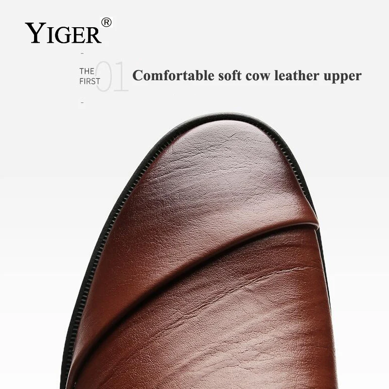 Мужские лоферы YIGER из натуральной кожи повседневные туфли без застежек цвет