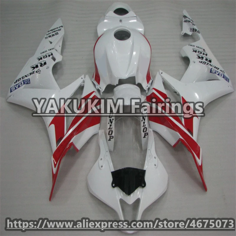 Комплект обтекателей ABS для Honda CBR 600RR 2007 2008 f5 обтекатели мотоцикла CBR600RR Обтекатели