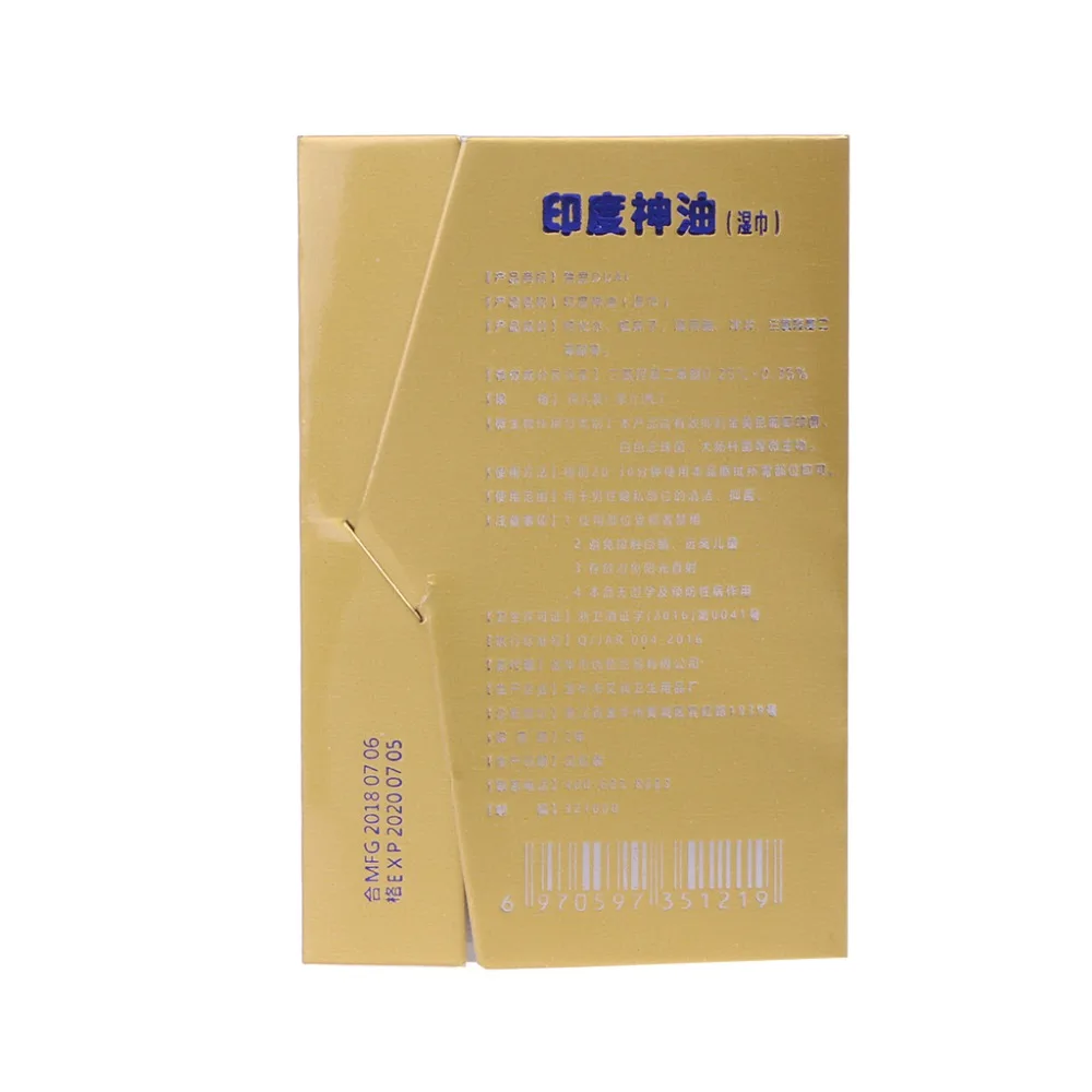 Мужские влажные салфетки с задержкой индийское масло сексуальное удлинение