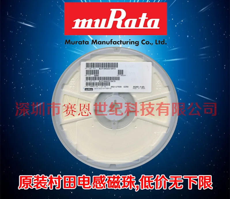 GGM31MR71H684J *** (3216 М) 1206 Murata емкость: 0.68 + 5% F 50 В = 20 шт. является 1 лот|capacitive| |
