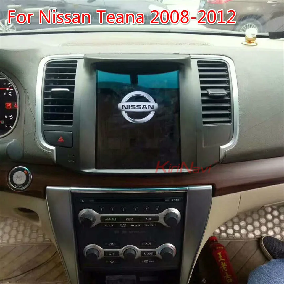 Wekeao 10 4 &quotсенсорный экран авто gps навигация автомобиля стерео радио для Nissan Teana 2012