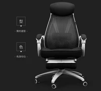 real leather reclining massage chair computer chair home lift office chair