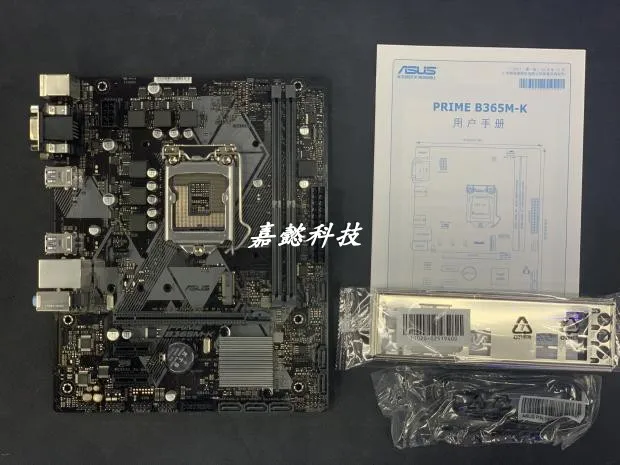 Материнская плата Asus PRIME B365M-K B365 Socket LGA 1151 для i3 i5 i7 DDR4 32GB USB3.0 DVI Micro ATX
