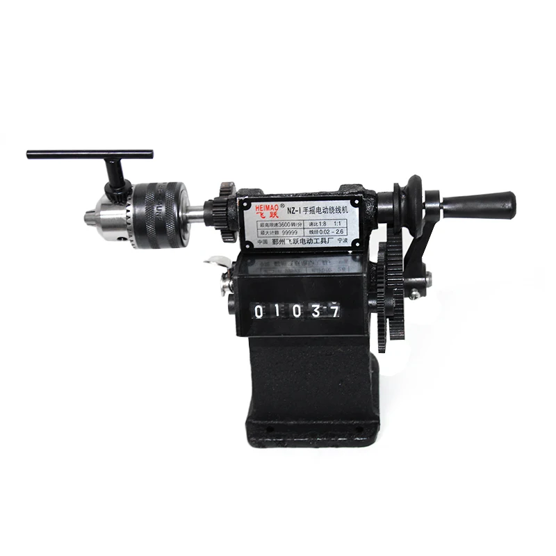 NZ-1 ручная катушка электрическая двойного назначения подсчет намотки машина -