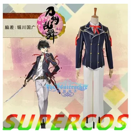 Бесплатная доставка! Костюм для косплея Touken Ranbu Online Horikawa Kunihiro идеальный вас! |