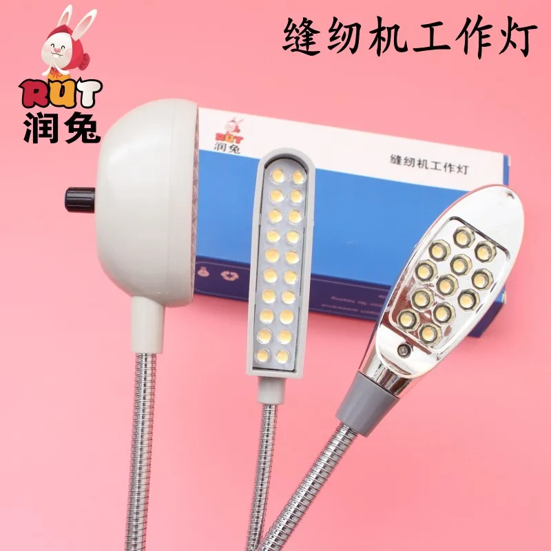 Бегущая швейная машинка для одежды в виде кролика промышленная плоская