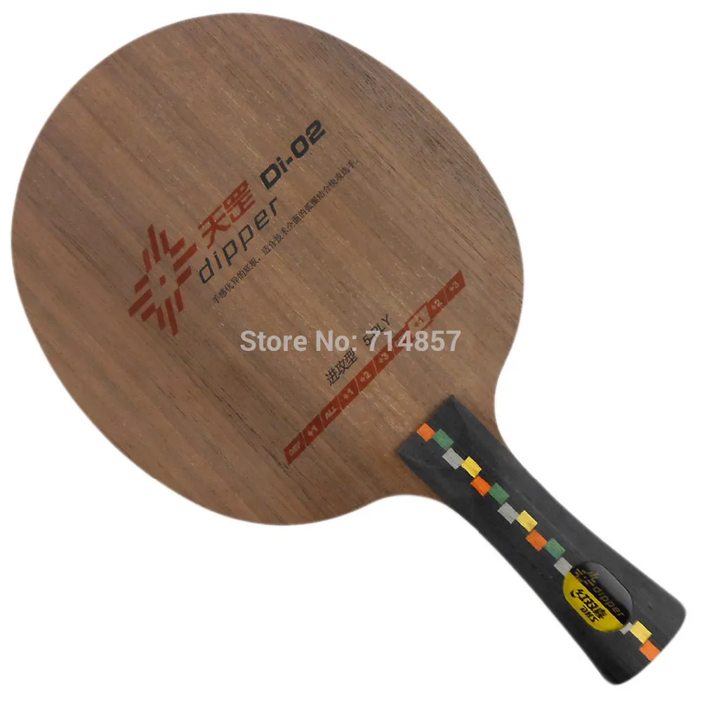 DHS Dipper Di 02 OFF + Петля Быстрая атака ракетка для настольного тенниса pingpong blade|blade car|free