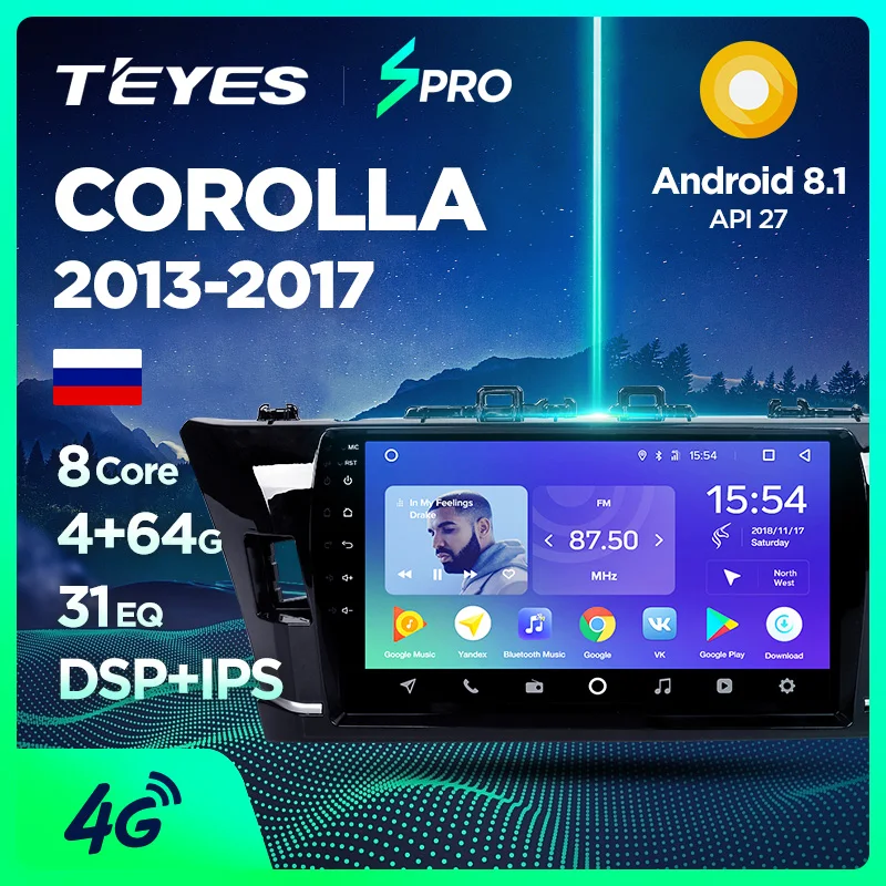 TEYES SPRO для Toyota Corolla 2013- автомобильный Радио Мультимедиа Видео плеер навигация gps Android 8,1 аксессуары седан без dvd 2