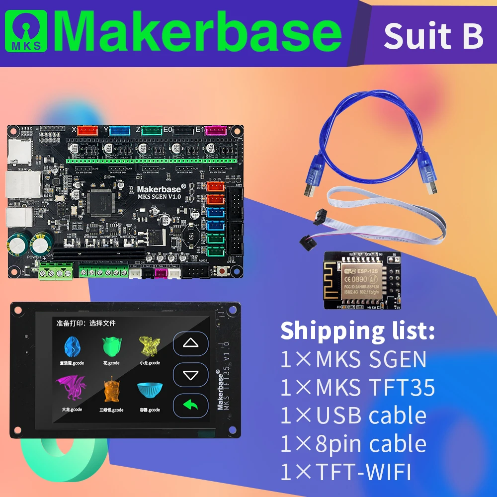 Makerbase высокопроизводительный комплект контроллера MKS SGen и TFT35 | Компьютеры офис