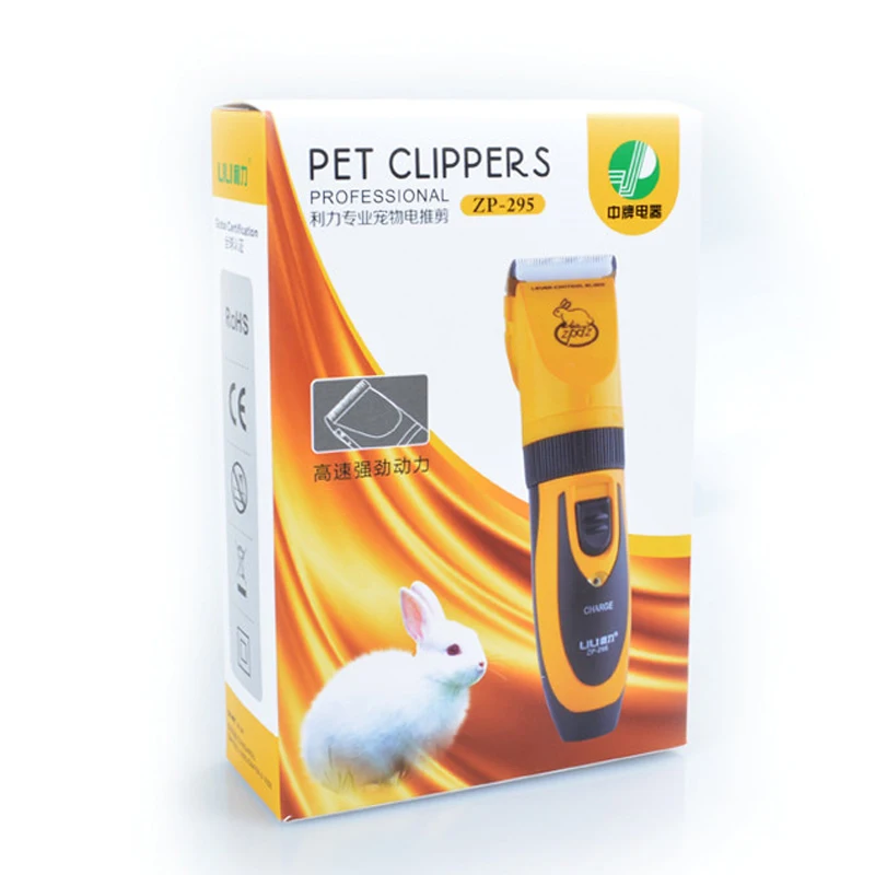 Хит продаж 35 Вт электрические ножницы профессиональный триммер для волос