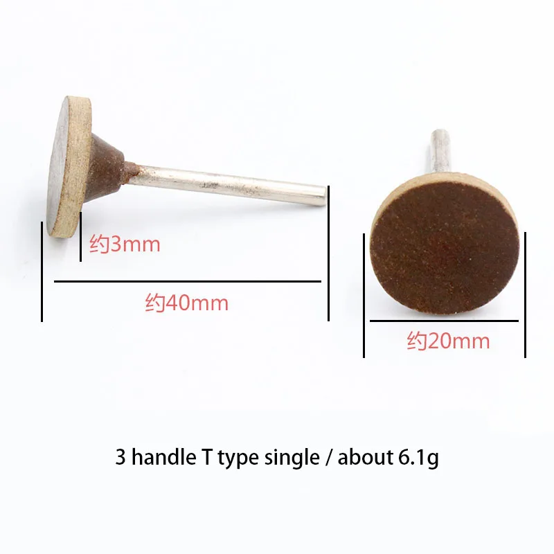 20 шт. шлифовальная полировальная подкладка для полировки кожи и войлока ручных