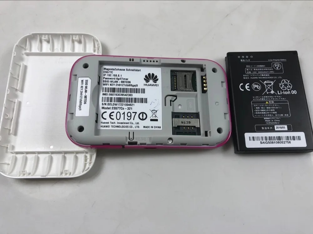 Беспроводной мобильный MiFi модем Huawei LTE FDD800/850/900/1800/2100/2600 МГц 150 Мбит/с 3000 мА/ч с