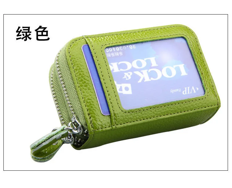 Увеличение версии пакета Комплект издание карты антимагнитной орган кошелек