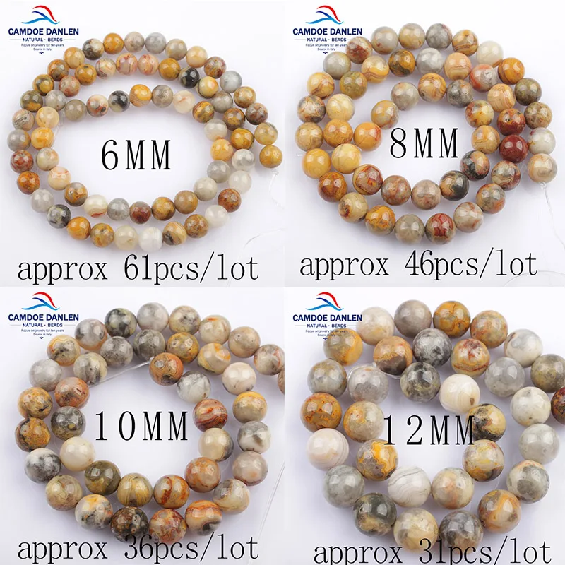 Круглые бусины из натурального агата 4/6/8/10/12 мм |